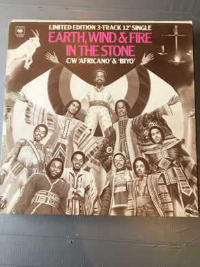 EARTH WIND & FIRE 12” IN THE STONE