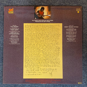 ELO:  GREATEST HITS 1LP VINYL RECORD (1979)